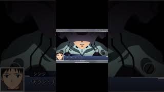エヴァンゲリオン初号機『陽電子砲』【スパロボdd】