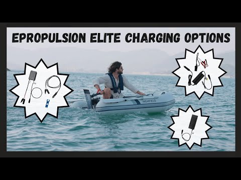Charing Options for the ePropulsion eLite