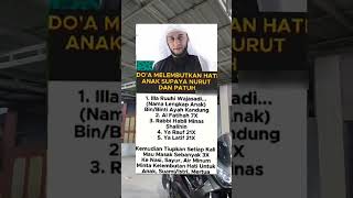 Download lagu Doa melembutkan hati anak mp3