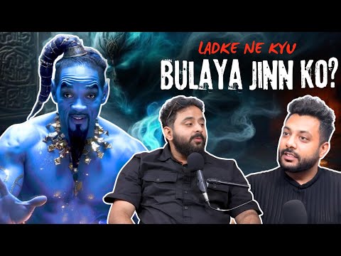 Ladke Ne Kyu Bulaya Jinn Ko? || Night Talk By Real Hit