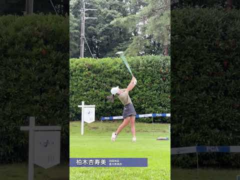 PGAジュニアゴルフ選手権 　1日目ティーショット集①