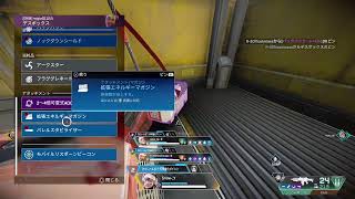 出産待機勢