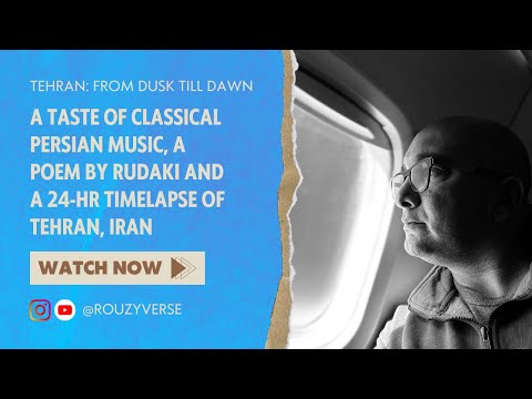 Tehran: From Dusk Till Dawn