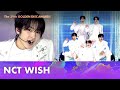 제39회 골든디스크 NCT WISH WISH Steady JTBC 250107 방송