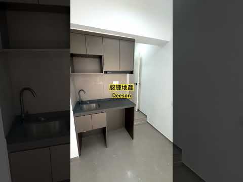 轩尼诗道463-465号 Youtube Video