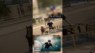 【2026年最新AI】にミュージックビデオ作らせてみたら神動画完成wwww #aivideo #cantik #kiharu