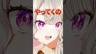 メリットがいくつあってもASMRはやらない小森めと【ぶいすぽ/切り抜き/小森めと/ニチアサ】