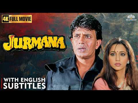 JURMANA (1996) Full Hindi Movie with English Subtitles | Mithun Chakraborty | 90s Bollywood Action