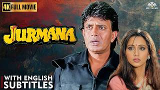JURMANA (1996) Full Hindi Movie with English Subtitles | Mithun Chakraborty | 90s Bollywood Action