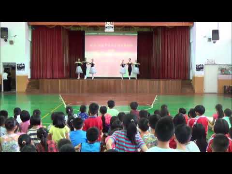 藝術體驗停‧看‧聽