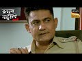 Husband Wife Double Crime Case बना Police के लिए बड़ी चुनौती C