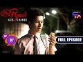 Nandini देगी Murli को Tuitions Pehla Pyaar Less Than 1 Chance Ep 7 Full Episode 13 Aug 2