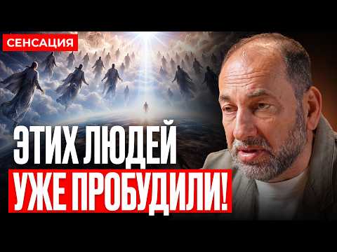 🔴 ШОК! ОНИ ТОБОЙ УПРАВЛЯЮТ прямо сейчас. Останови это! Леонид Тальпис