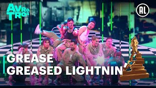 Grease - Greased Lightnin’ | MUSICAL AWARDS GALA 2023