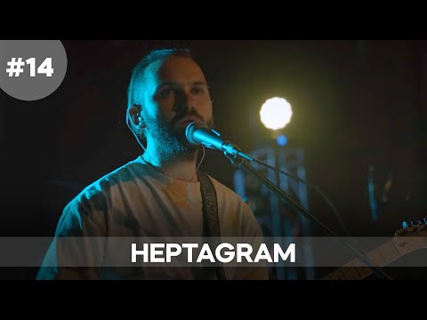 Musicology LIVE - Heptagram - Епизод 14