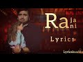 Raja Rani Lyrics Ninja Punjabi Song LyricskaAdda