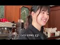 Clip 3