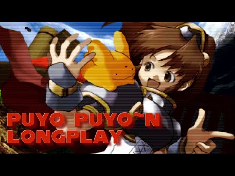 Puyo Puyo~n Dreamcast - English Patch Longplay
