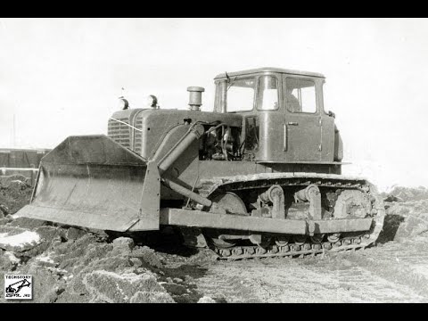 ТРАКТОР Т-130