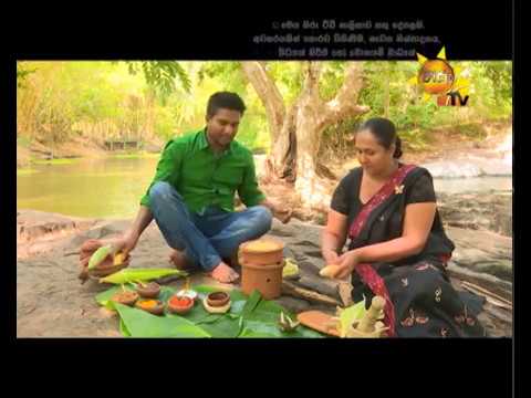 Hiru TV