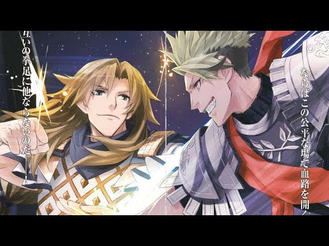 Aquiles vs Quiron [Phonk Disaster] AMV 👊✊