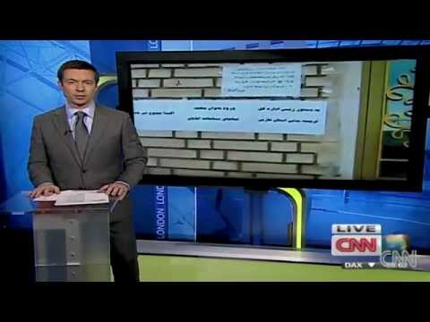 The Iran Job on CNN World Sport