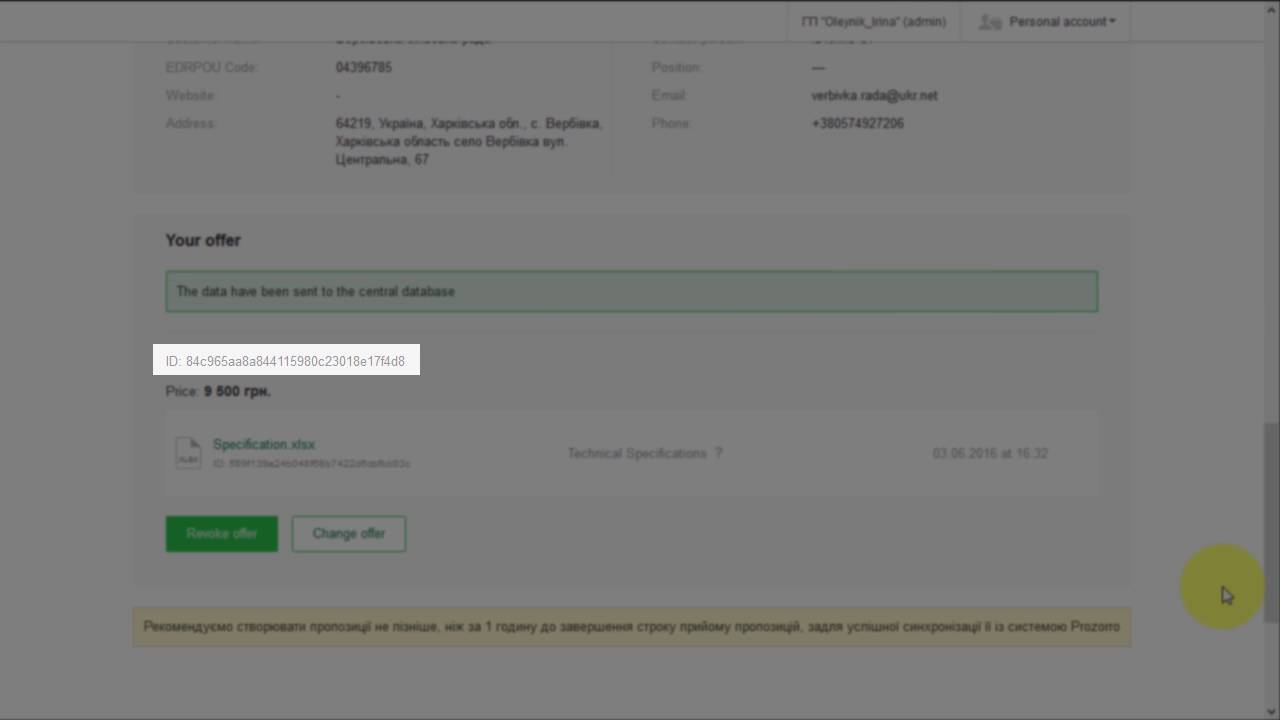 How to submit your procurement proposal