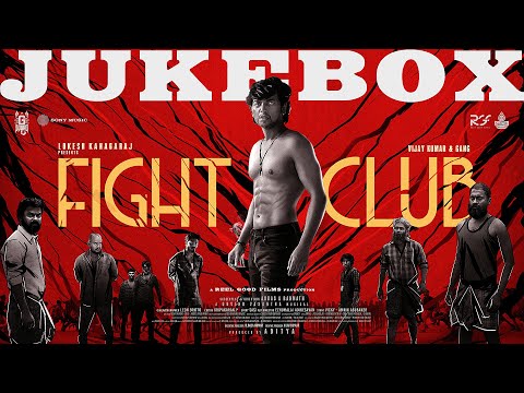 Fight Club - Jukebox