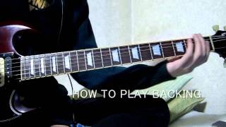 HOW TO PLAY WEEZER&#39;s &quot;Photograph&quot; on the guitar