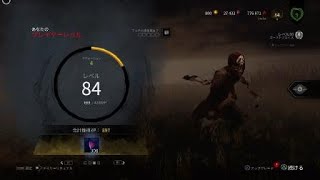 ♯18 Dead by Daylight 熟練のゴーストフェイス