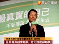 吃燒烤易老化　多吃蔬果降AGE
