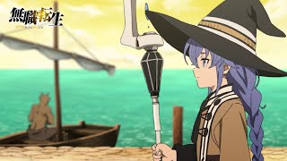 [情報] 無職轉生 13 預告