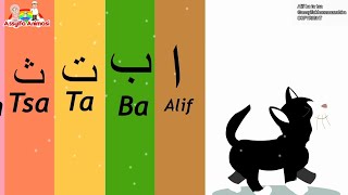 Download lagu Lagu Anak Islami - Alif ba ta tsa | Belajar huruf Hijaiyah Alif ba ta tsa cover by Assyifa mp3 Download lagu Lagu Anak Islami - Alif ba ta tsa | Belajar huruf Hijaiyah Alif ba ta tsa cover by Assyifa mp3