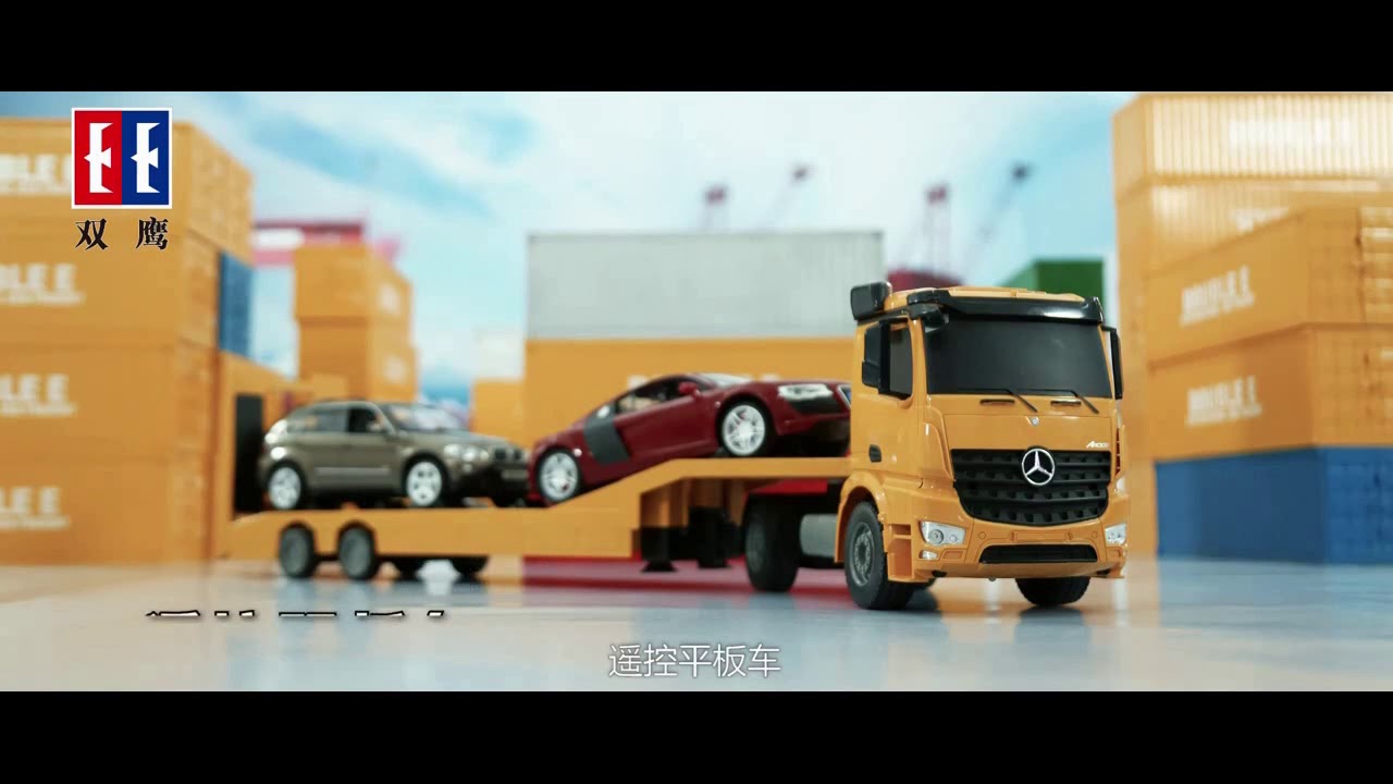 RC kamion podvalník Mercedes-Benz AROCS