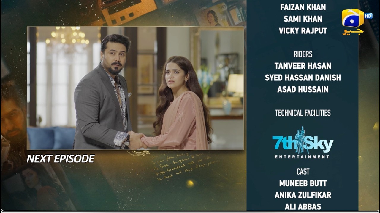 Ishq Mein Tere Sadqay Episode 37 Teaser - 16th March 2026 - HAR PAL GEO