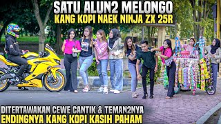 Download lagu DITERTAWAKAN CEWEK CANTIK & TEMAN2NYA KANG KOPI BIKIN SATU ALUN2 MELONGO MELIHAT!! Wow keren.. mp3