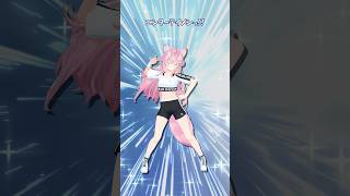 博衣こより - 【踊ってみた】ワンチュッ！〜Let's Wanchu！〜/ヤジマリー｡【一発録り】 #hololive #ホロライブ #shorts #dance #ダンス #踊ってみた #vtuber #博衣こより