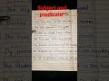 || What is Subject and Predicate || #short #sentencestructure