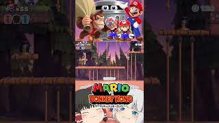 #マリオvsドンキーコング ＃ステージ7-4 #ゆっくり実況プレイ #mario #ルーザン  #nintendo #mariovsdonkeykong  #ゲーム実況 #ゲーム  #ドンキーコング