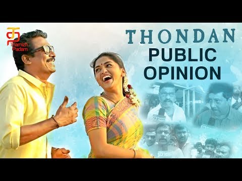 Thondan Public Opinion | Tamil Movie | Samuthirakani | Vikranth | Sunainaa | Thamizh Padam Video