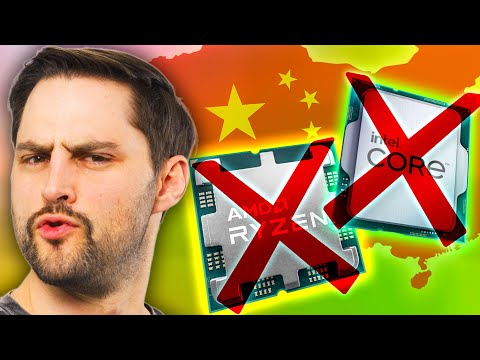 CANCELLED by China...