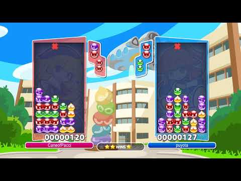 Puyo | Puyota Vs. Cane Highlights