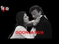 Goonja Hua | Dobara | DJ Haq | Jackie Shroff | Raveena Tandon | Bollywood Remix
