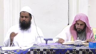 صورة Sharh Umdatul Ahkam Kitab al-Buyu' - Part 3.2 of 4