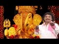 Ganpati Deva Aikun Dhava Mi Daryacha Nakhawa Marathi Koligeet