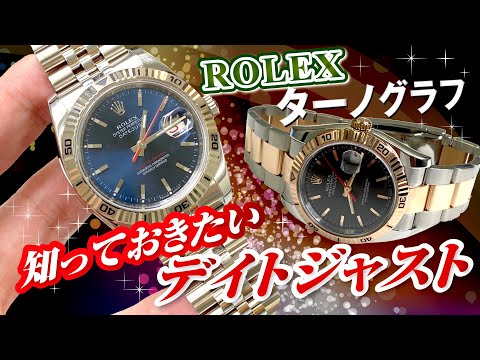 1957 年 2 月 19 日、カリフォルニア州エドワーズ空軍基地上空を飛行中のダグラス RB-66C 駆逐艦 (SN 54-450) 061102-F-1234P-035.jpg