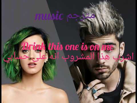 Katy perry and zayn (chained from dusk till dwon)(مترجمة للعربية)جودة عالية720