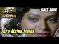 Oru Maina Maina Kuruvi VIDEO SONG Uzhaippali Mano Chitra Ilayaraja Remastered 5 1 HD AUDIO