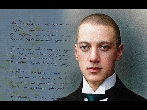 Слушайте в дороге, или засыпая. Гумилев Николай - Стихи  СНЫ В СССР