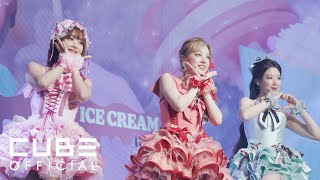 Download lagu 민니 (MINNIE), 우기 (YUQI), 슈화 (SHUHUA) ‘AI SCREAM!’ (원곡 : AiScReam) @ [ 逢い-dle ] mp3
